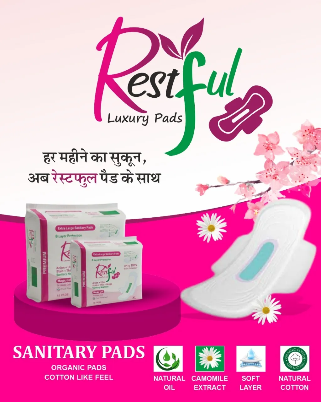 Rest Ful Luxury Pads